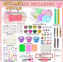 �{���z���󘷴����ݼ{���z����ͯ�ֹ�diy�{���p���z���b�������l