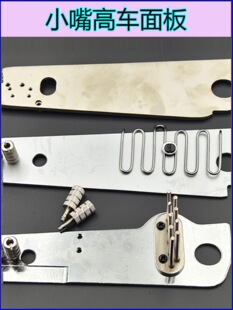 244/246С���܇��� JUKIС��܇��߅���/�������/335��߅���