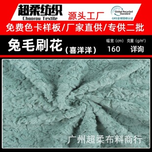 �F؛ ��ëˢ�� ϲ������ë��������С�ýq�����m���Ь�ķ��b����