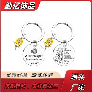 ���R�d���տ�sunflower�r�Ւ�����������ոж����Y�ﲻ�P�耳�