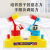 Fighting toy, board games for double, doll, family style