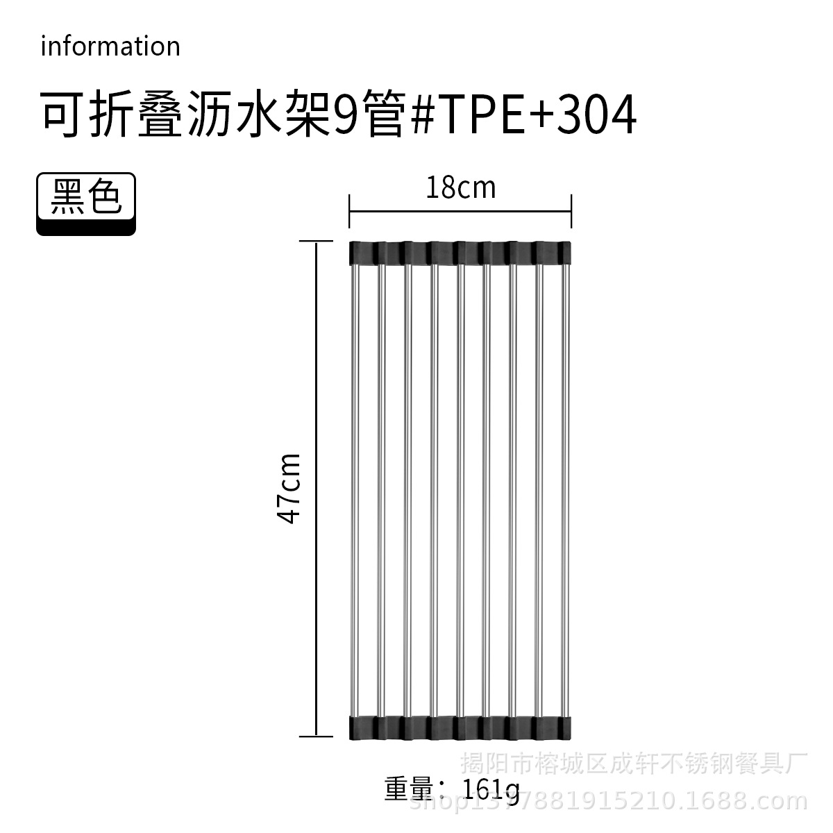 304 fregadero de acero inoxidable estante de drenaje instalación-libre plegable cocina almacenamiento rack tazón plato filtro de almacenamiento estante de drenaje