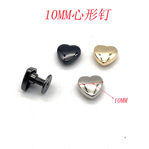 Factory direct supply of hanging plated heart-shaped screws, alloy impact nails, rivets, luggage hardware accessories
