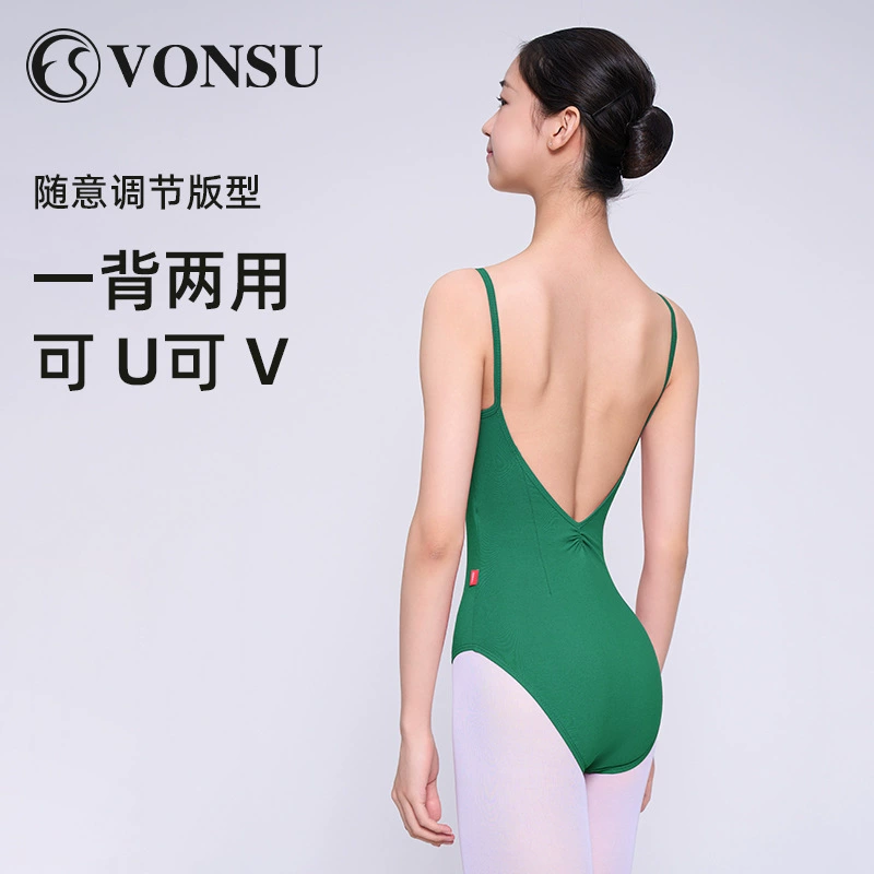 Высокая талия Vonsu Fanshu, костюм тела для экзамена, женская танцевальная одежда, подтяжки, балетная одежда, практика, базовая обучающая одежда