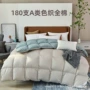 色织加厚全棉白鹅绒被芯
