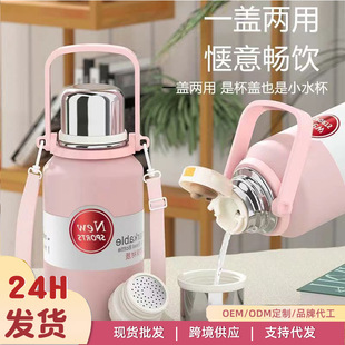 ���ر�316 ���P䓑����������ˮ�،W��ͨ�ñ���\��ˮ�� ���Ա�
