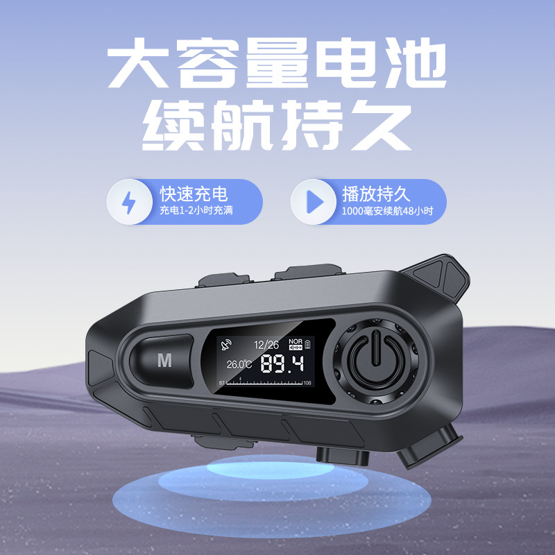 Helmet Bluetooth Headset Factory New Private Model HD Video Recorder Intercom Motorcycle Helmet Bluetooth Headset