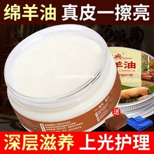 Ь�͟oɫͨ��ƤЬ�ͺ�ɫ��Ƥ���B�͸߼�Ƥ���o�턩ˢЬϞ��Ь����