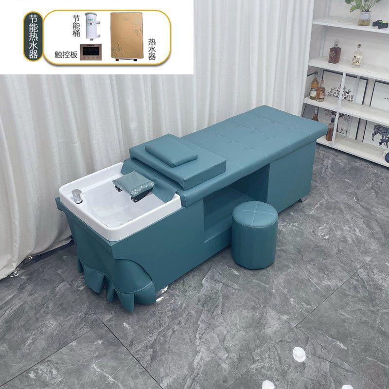 블루 샴푸 침대 + 온수기 [5년 보증]