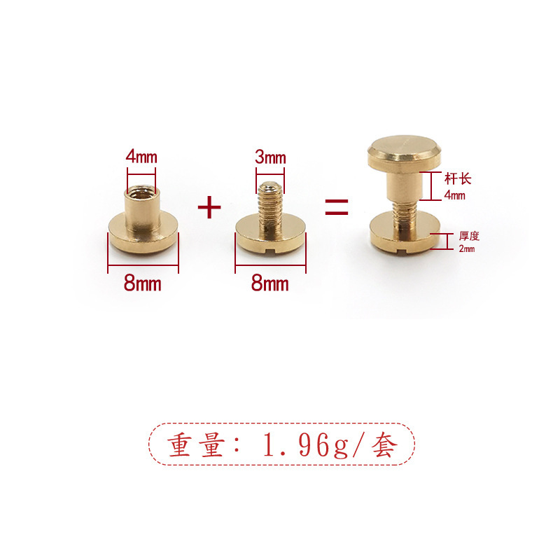 黄銅の平面の1字の帳簿の釘の弧の面の子の雌のねじの子の雌のリベットのバッチの花の字のベルトのねじのリベット|undefined