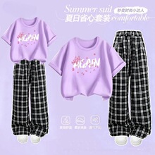 Ůͯ������Ů���ٸ����ѝ�ɼ����ļ��������e�ٴͯ������b