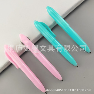 ����朗l�ڴ��A�����P�R����ɫ��朹PŤŤ�V��P��ɫС�P��