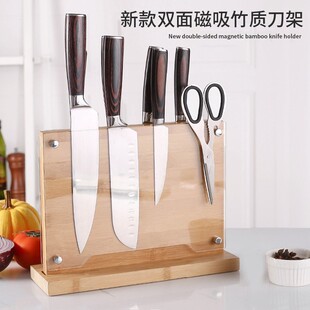 Factory spot double-sided Acrylic bamboo knife holder knife storage rack kitchen multifunctional knife holder