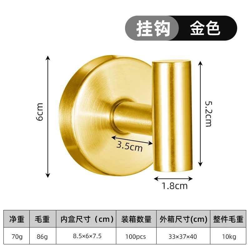 Gancho sin perforaciones Gancho de pared Percha de pared Soporte de almacenamiento de sombrero Cocina multifuncional Baño Gancho sin trazas