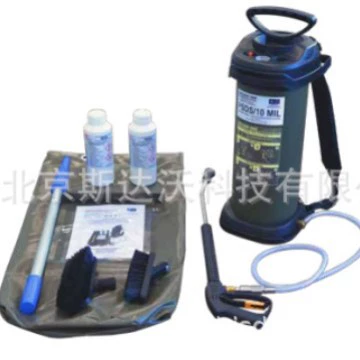 Портативная биохимическая система дезактивации