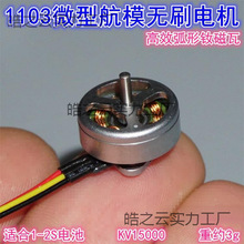 1103��ģ���ٟoˢ늙C 15000KV��ģ���S��Խ�CȦȦ�C΢�͟oˢ늙C