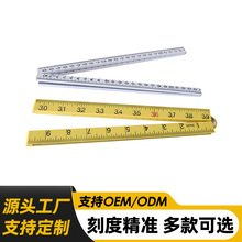 厂家直供玻纤烫印双面折叠尺多功能可调节直尺绘图工具施工测量尺