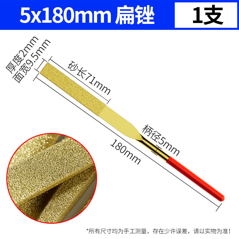 ヤスリ研削工具、ダイヤモンドヤスリ、小型ヤスリ、高硬度金属チタンメッキ三角丸ヤスリ研削|undefined