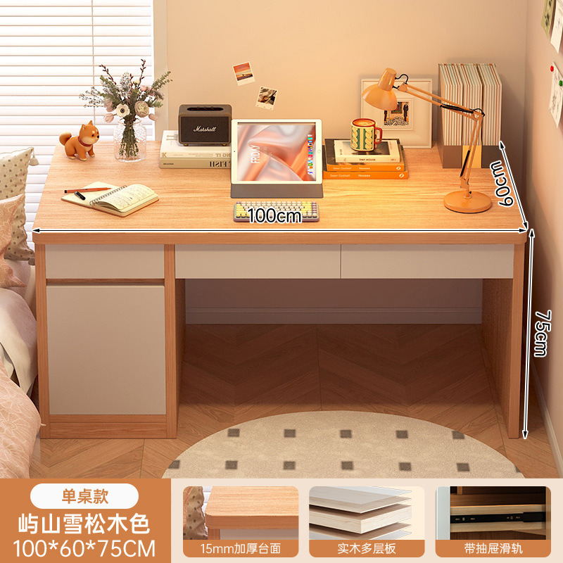 Escritorio de computadora simple escritorio de escritorio dormitorio almacenamiento armario de almacenamiento hogar梳妆eta mesa de maquillaje simple escritorio