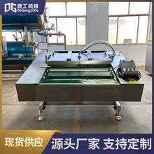 �uζʳƷ��շ�ڙC ţ����B�m�L�Ӱ��b�C ���aƷ���b�O��