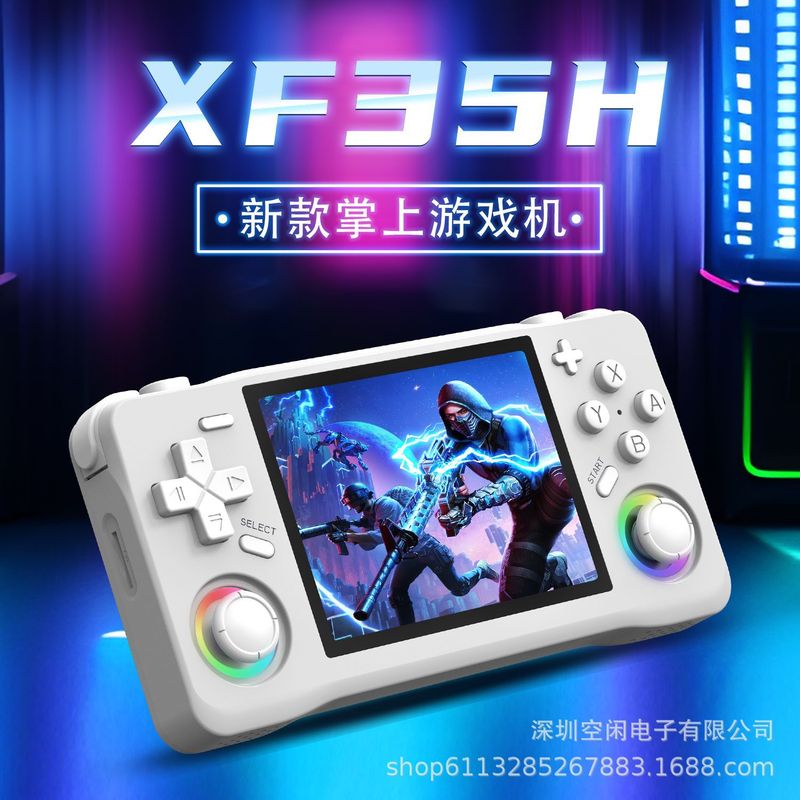 新款2025跨境XF35H WIFI联机对打开源掌上游戏机复古街机经典便携|undefined