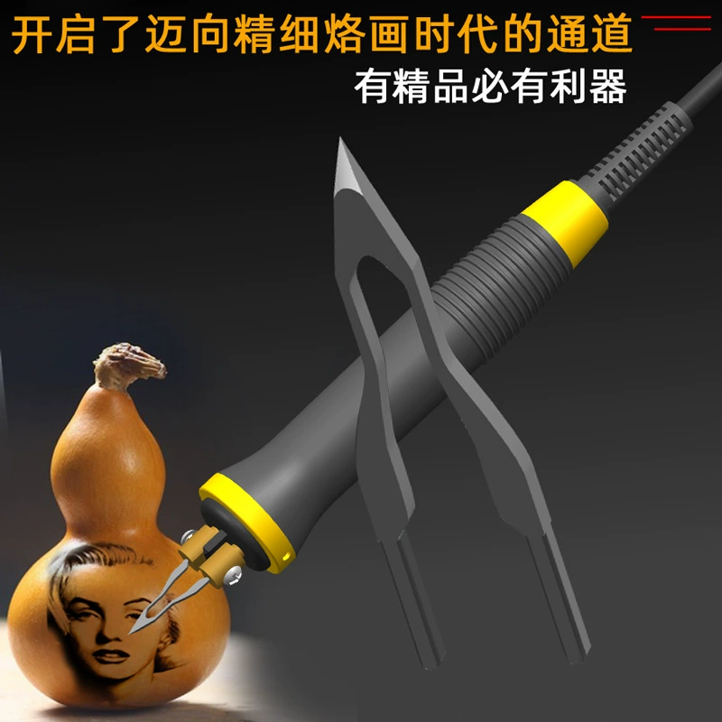 Профессиональный наконечник ручки для пирографии Электрический термографический наконечник ручки гравировка ручка наконечник паяльник наконечник паяльника