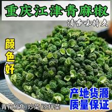 �F؛�໨�� �����ؑc������~���齷 ��؛���ٽ��齷�������