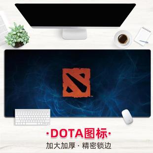 2mm����DOTA2��ˉ|̖��߅�k���Α򌣘I���|��X�|