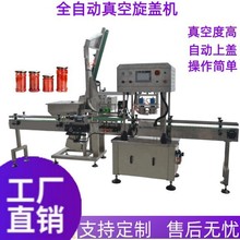 �|ݸ�S���F�w���w�C ���S�F؛�ԄӲ���ƿ����շ�ڙC ȫ�Ԅ����