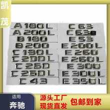 ���ñ��ۺ��ֱ공����ĸ�공��β��װ����A��C��E��GL��CL��ML��