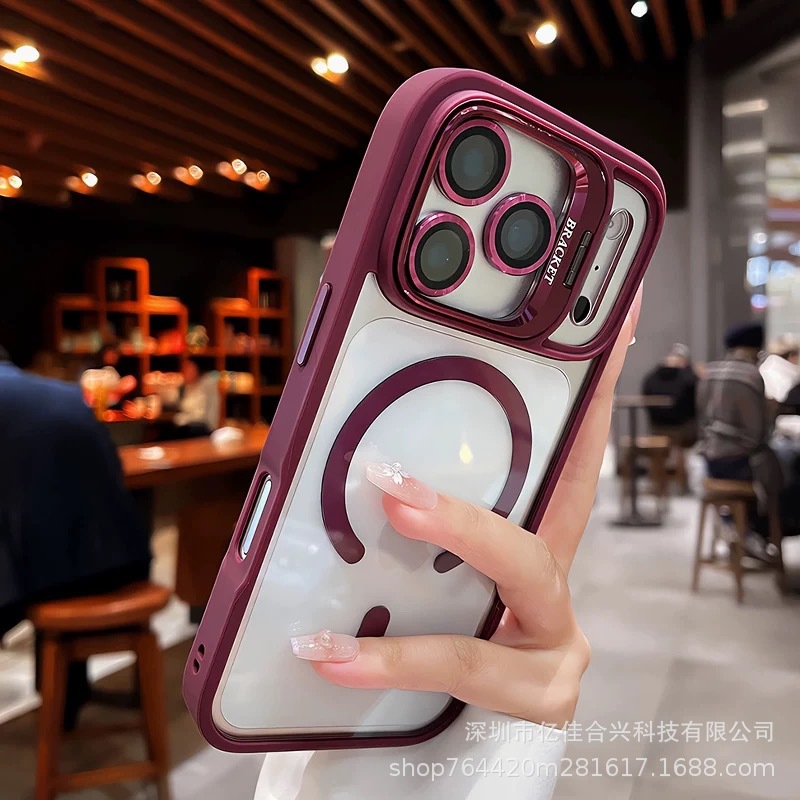 Aplicable a Apple 17 caso de teléfono 16 succión U1 soporte con película de lente iPhone 14 funda de PC de promesax 11