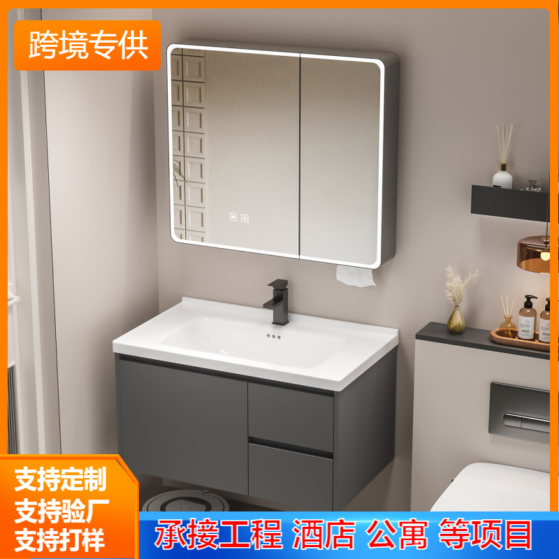 Honeycomb Aluminum Alloy Bathroom Cabinet Combination Ceramic Basin Wash Basin Bathroom Sink Mirror Cabinet Set