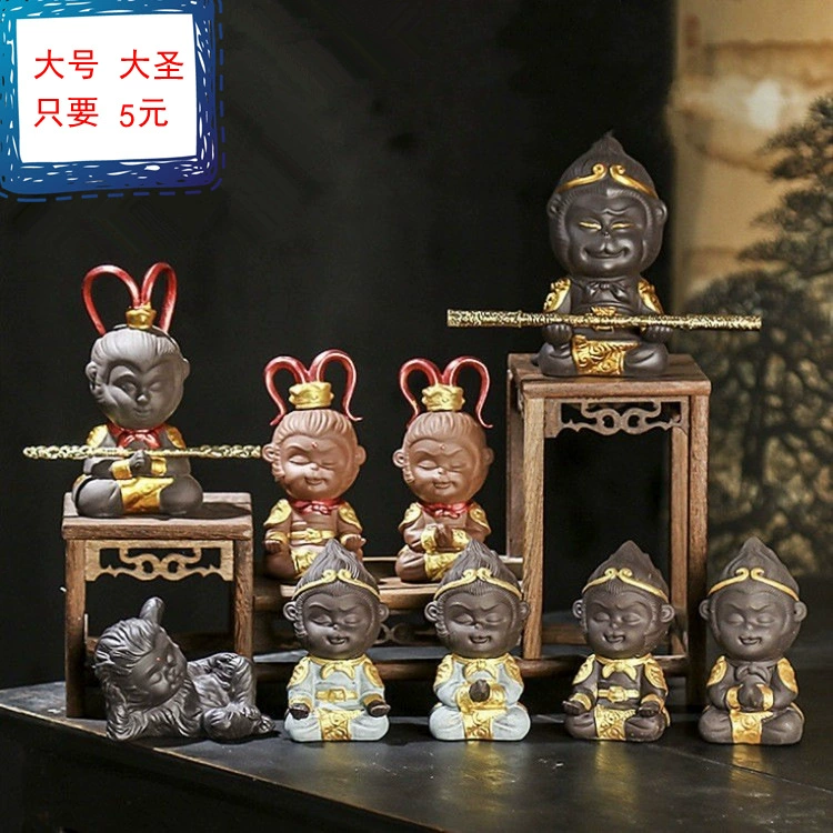 Qitian Dasheng Sun Wukong's ornament fish tank landscaping purple sand tea pets aquatic rockery bonsai car tea pet