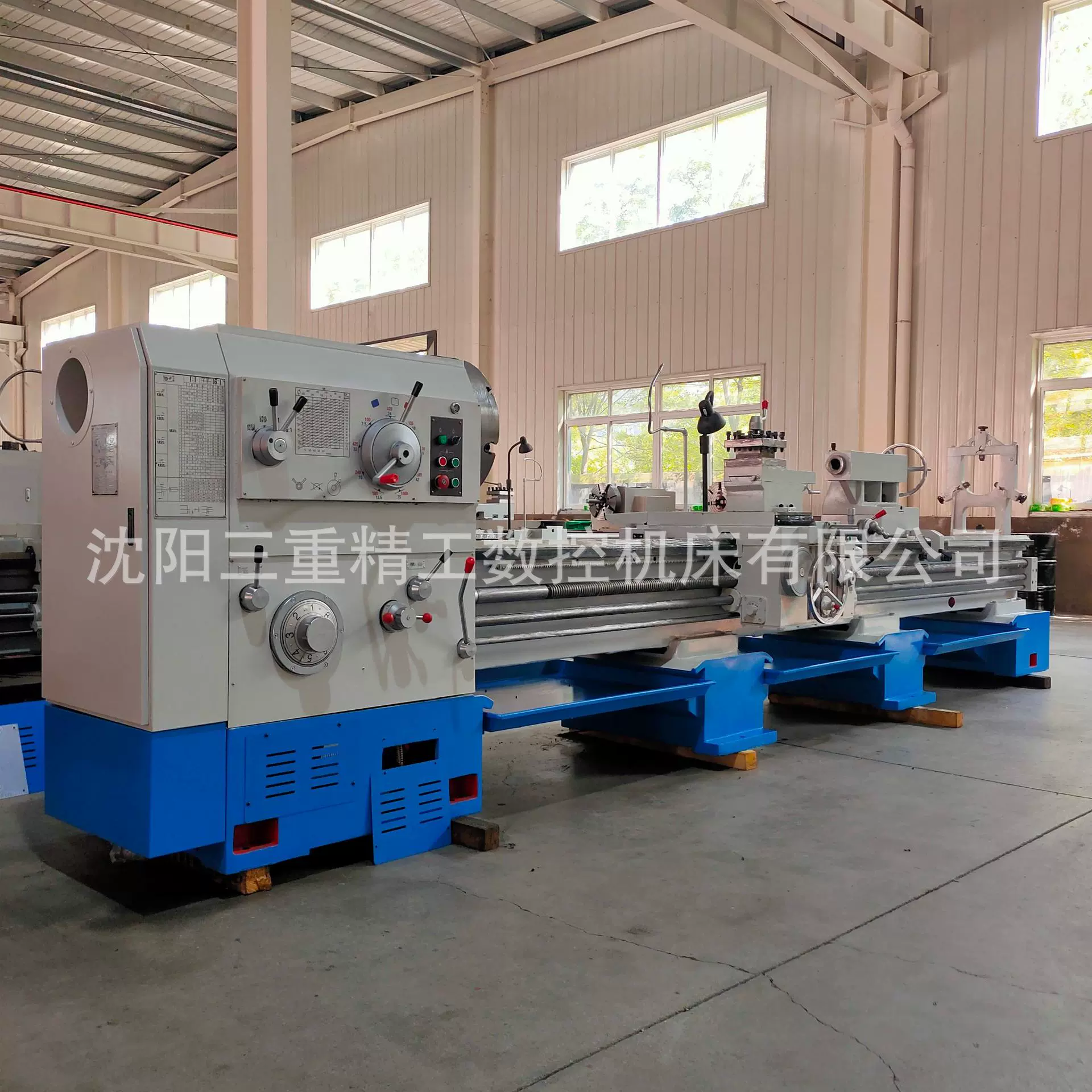 沈阳实体供应CW6180*4000 卧式车床 大型普通车 床CW6180系列车床