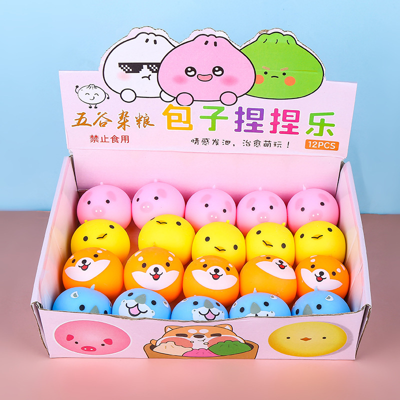 O1CN01A0UQwT25zTaTiByCm_!!2211