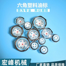 球阀;压缩设备配件;其他水暖五金