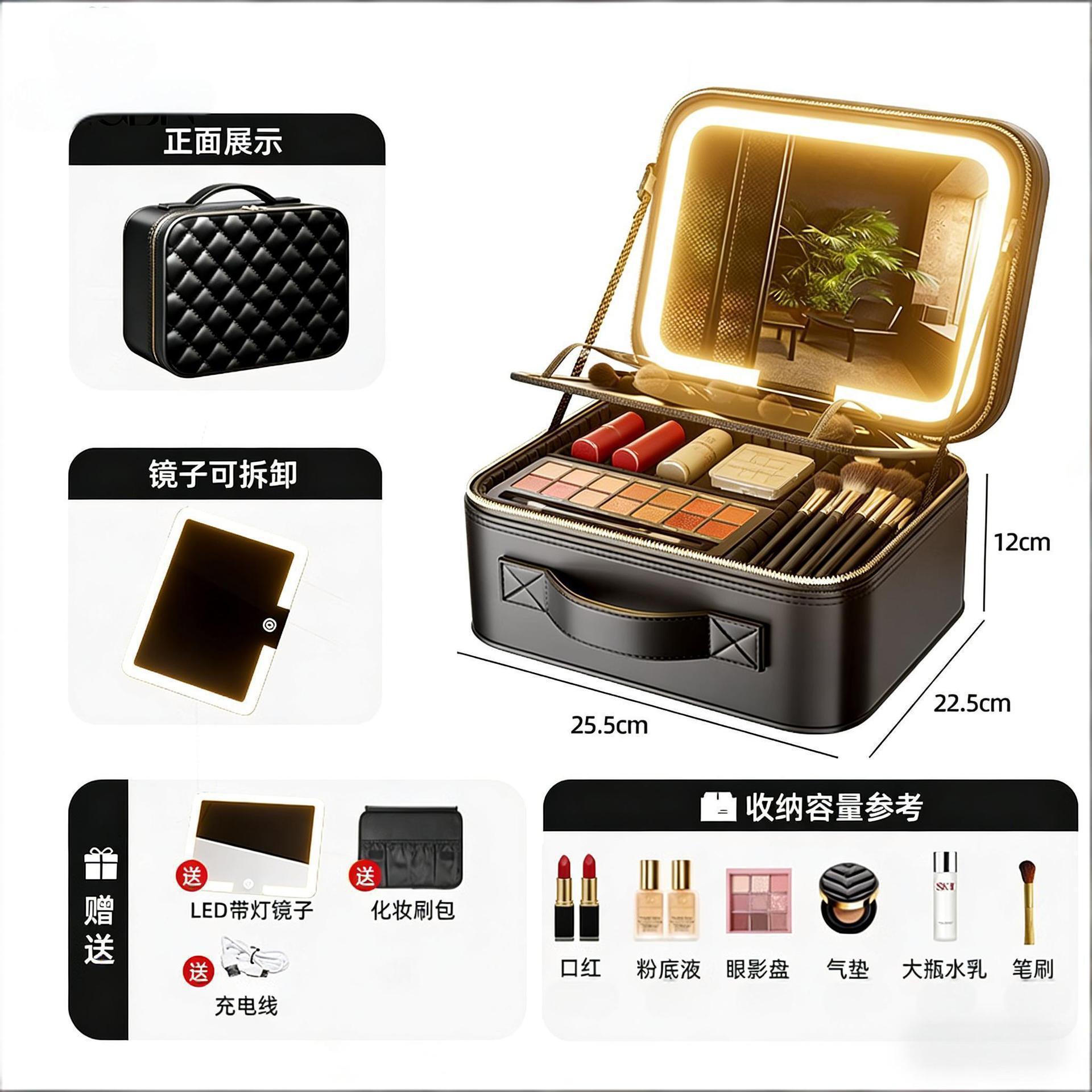 Caja de maquillaje con lámpara LED, bolsas de maquillaje con espejo, bolsas de almacenamiento portátiles de gran capacidad y maquillaje personalizado.