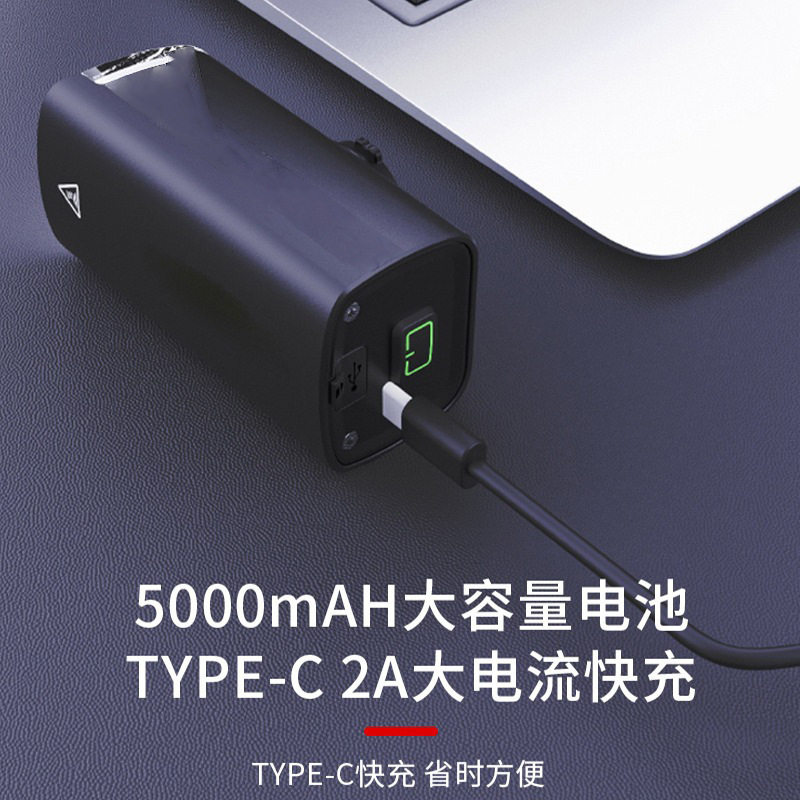スマート無線リモコンタイプ自転車ヘッドライトマウンテンバイクハイライトライト600タイプ防水ライト