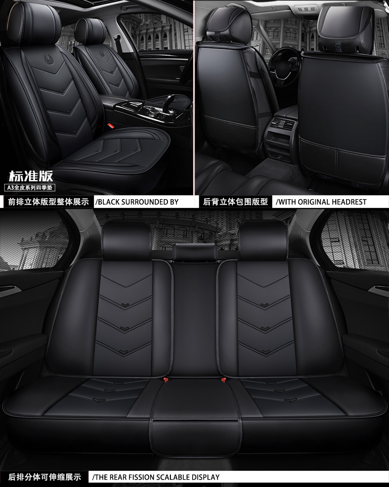 Cartoon A3 full leather car seat cushion new wear-resistant devil seat cushion four seasons general source factory