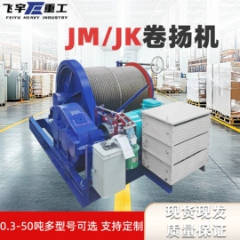 混凝土机械;工程建筑机械;路面机械