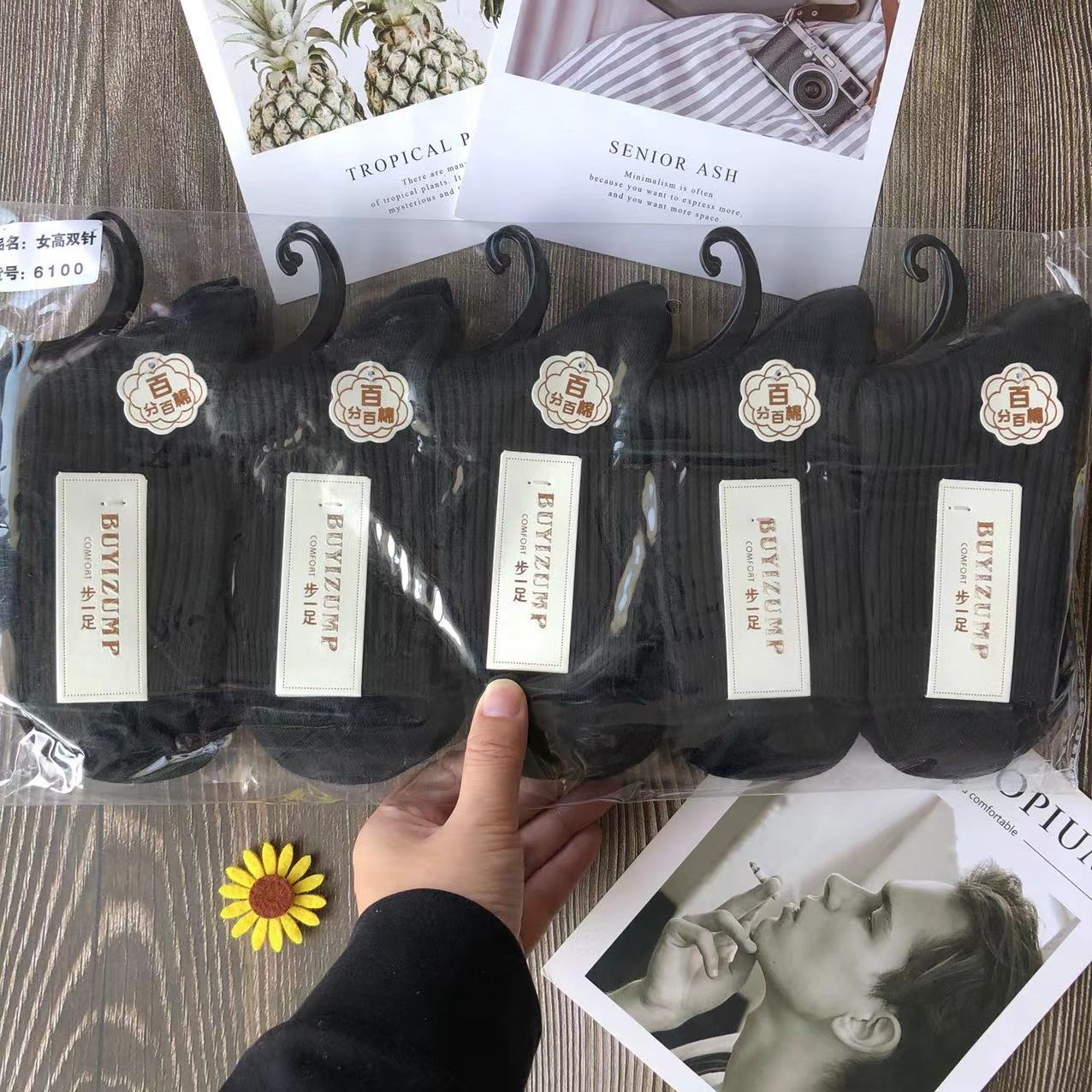 微信图片_202208061104209