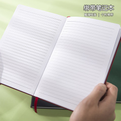 A5綁帶筆記本創意商務辦公本子高顏值記事本批發可加印Logo
