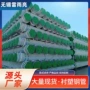 无锡复合热镀锌衬塑衬塑管