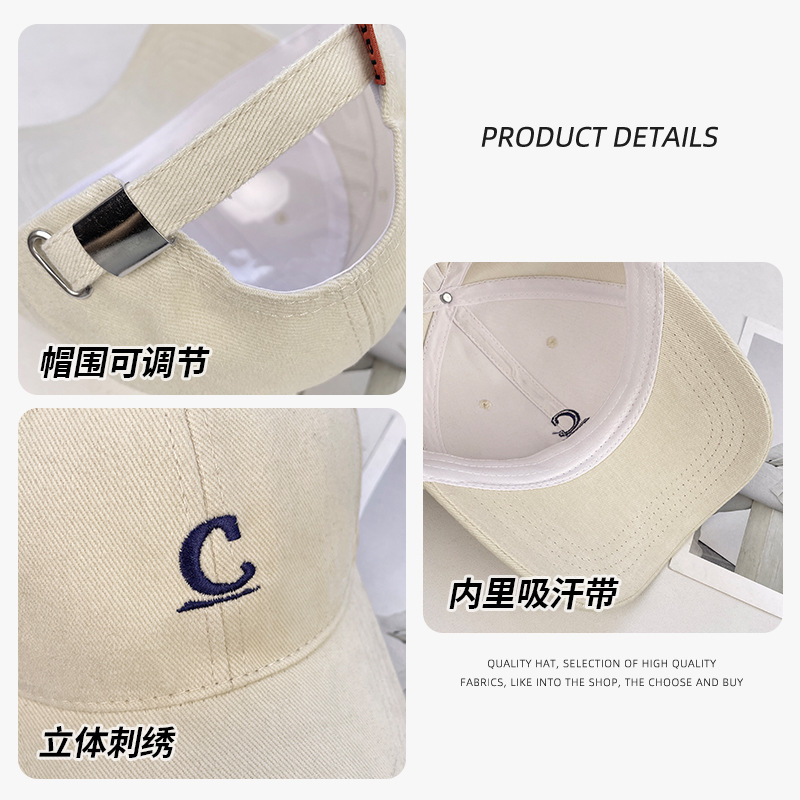 大头围棒球帽男韩版字母刺绣简约遮阳帽子女百搭软顶鸭舌帽显脸小|undefined