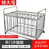 Stainless steel, extra large, big
