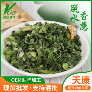 Óˮ���[Óˮ���ԭ��ɢ�b���l���[��С�[�S��ֱ��