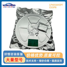 ΢ԴLP4056�늳س�늹���IC���Ԑa���a��оƬԭ�b�F؛�S��ֱ�l