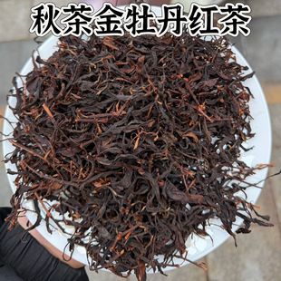��ĵ��Ұ���t�軨������ɽС�N���Eüɢ�b�Լ��ȶY�л�Ұ���~