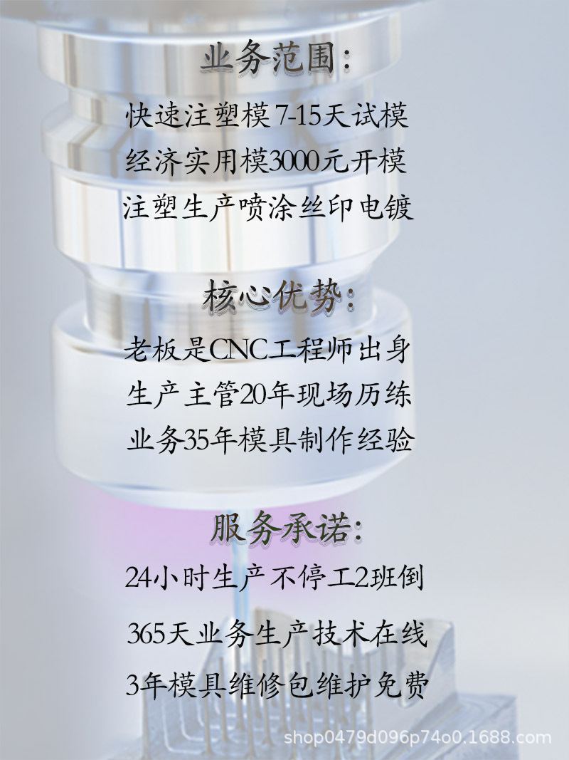 第一张图 拷贝.jpg