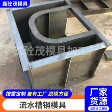 ��ˮ���ģ��ģ��ˮ���r��ˮ����ģ��߅��U�;��Ͳ�ģ����ˮ���